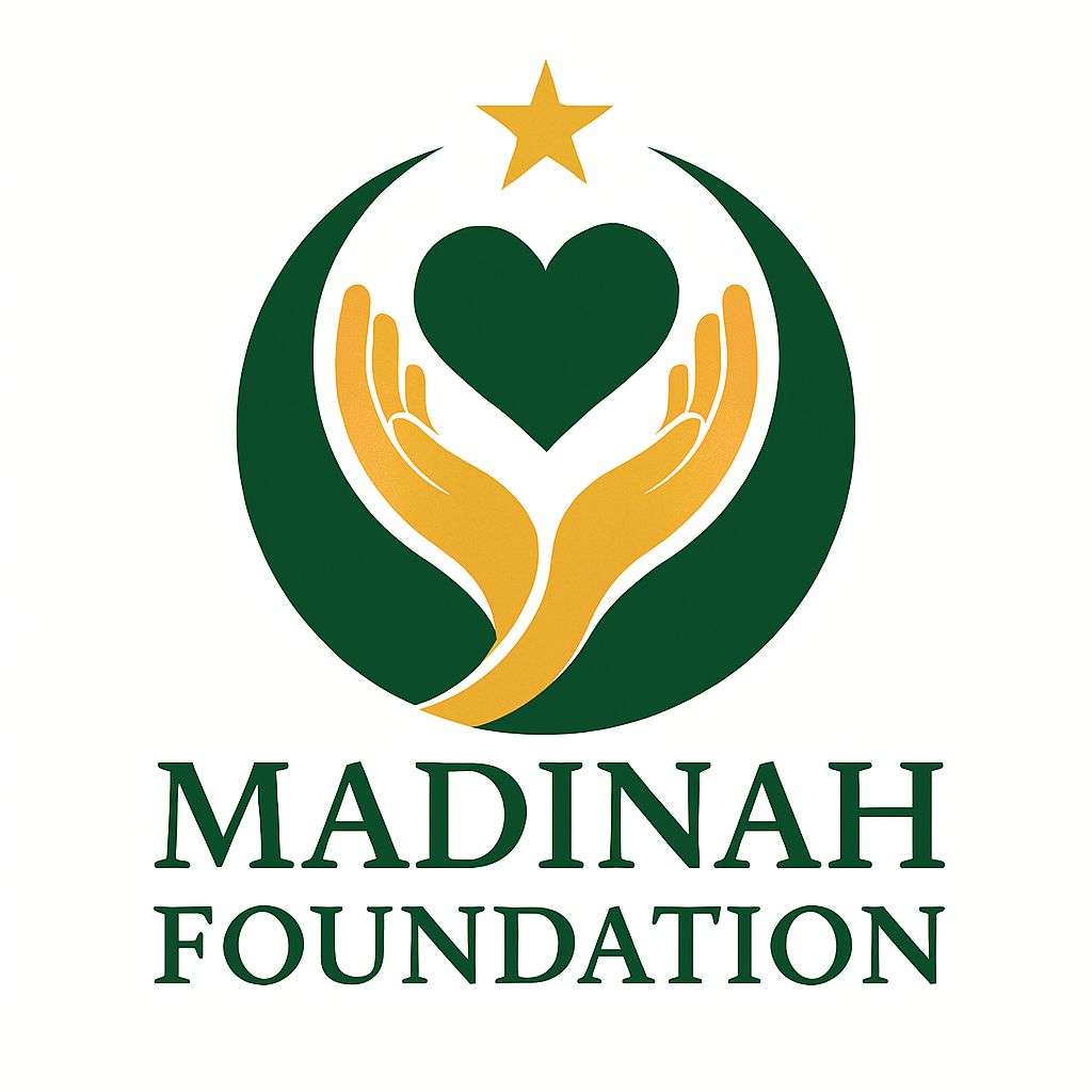 Fondation Madinah Logo
